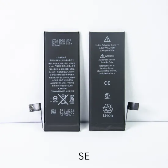 li-ion polymer standard battery for iphone se1624mah
