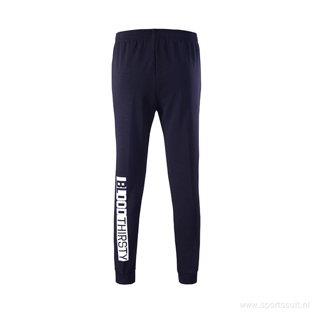 Casual Male Striped Track Pants Pocket with Zipper