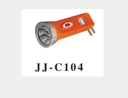 flashlight