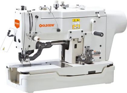 SR-781 high speed lockstitch Straight buttonhole machine