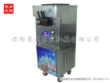 Ice cream Machine