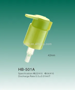 HB-501A clip spring pump lock pump cosmetic pump pp pump