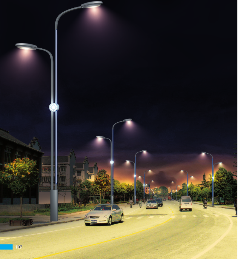 High-low arm street light