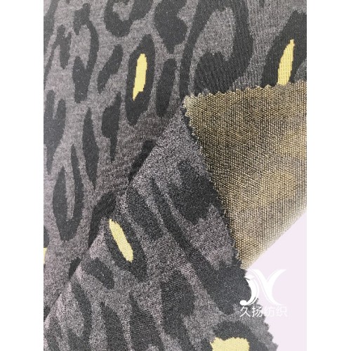 Jacquard de malha com padrão leopardo