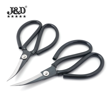 Household Elbow Scissors for Leather, Cloth, and Plant Repair