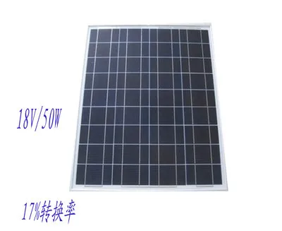 50W 18v Poly Solar Panel
