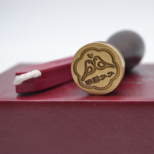 Wax Seal Stamp Kit för bröllop