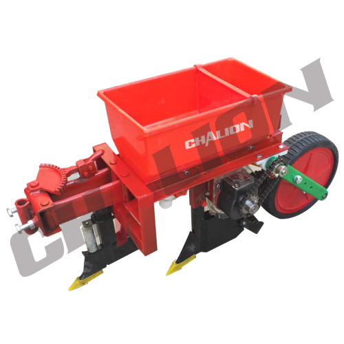 2 Wheel Walk Behind Tractor Mini Corn Seeder Machine For Walking Tractor Supplier