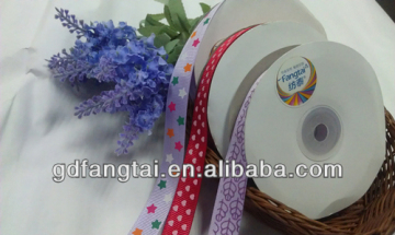 Amazing colorful dot polyester logo printed webbing for cake box packing