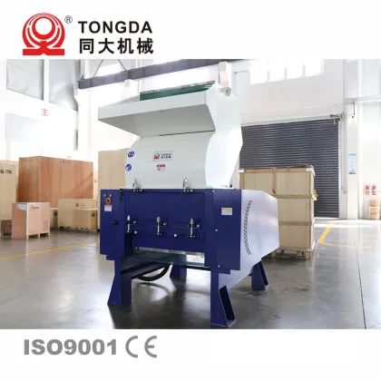 TONGDA Mini Plastic Crusher for Efficient Plastic Processing Machinery
