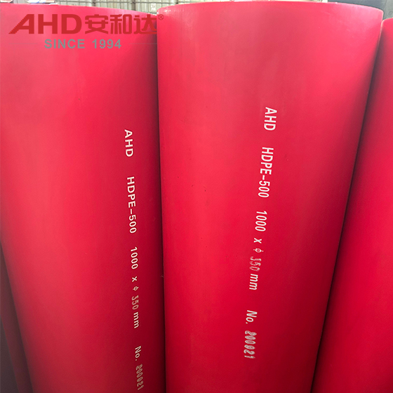 High Density Polyethylene Plastic Rod5
