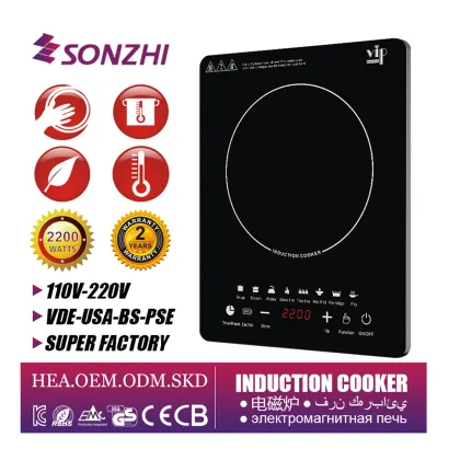 2200W Infrared Induction Cooker - Touch Control Commercial Induction Heater ODM/OEM Service