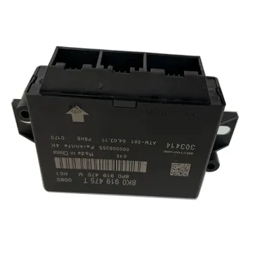 TOP Factory Menglong Original 3AA 937 087R 5K0919475E Engine Computer Board ECU for VW Golf MK6 7 GTE
