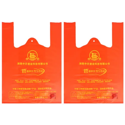 Take Away Vest Handle Plastic Bag