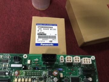 MTKB000020AA One Board Micro
