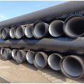 k7 k8 K9 price Cast Iron Pipe Ductile iron pipe