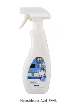Household Hypochlorous Acid HCLO Disinfectant Liquid