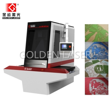 Galvo Laser Cutting Machine for Paper