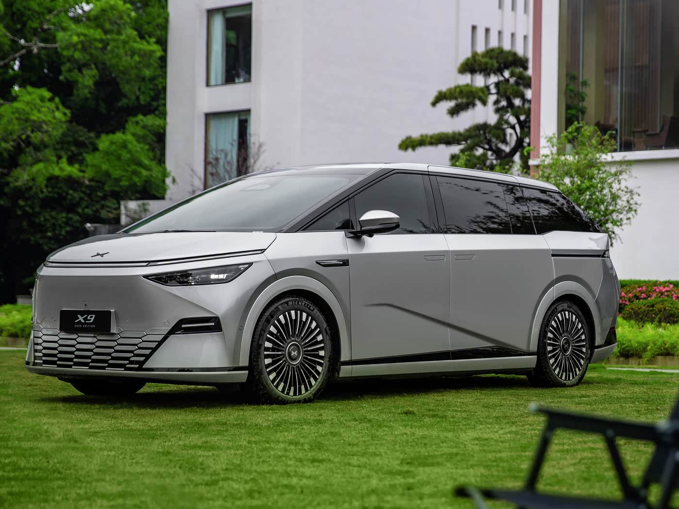 2025 model super long range Max