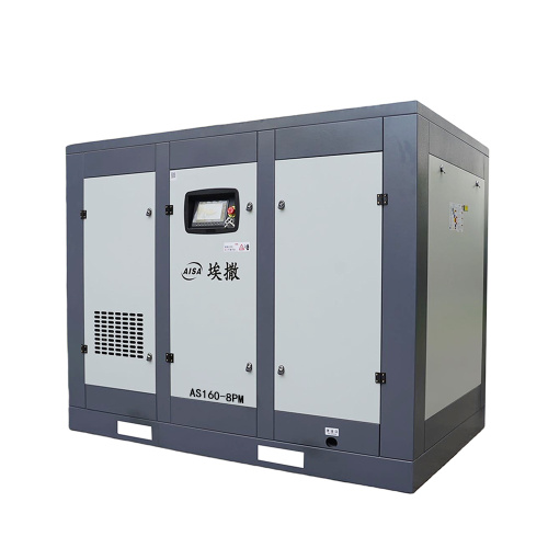 160KW পরিবর্তনশীল ফ্রিকোয়েন্সি এয়ার কম্প্রেসার