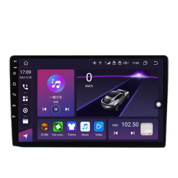 Android 10 Car DVD Player and Radio for 5 Series F10 2013
