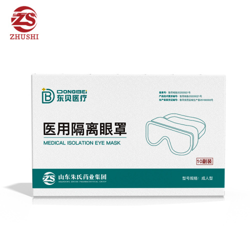 Medical Goggle Disposable Personal protective safety goggles transparent with air vent Manufactory