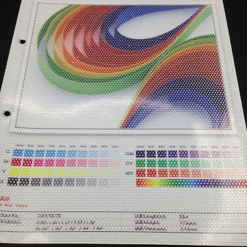one way vision pvc sticker paper