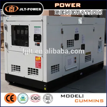 300KVA Diesel silent canopy Generator set price