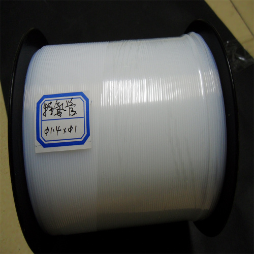 Transparent Fep Film Rayhot Hydrophilic Soluble PTFE Membrane Supplier