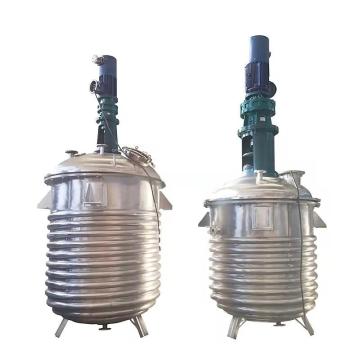 Customizable External Coil Reactor
