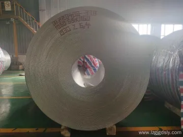 Mill finish aluminium coil 0.25*1260mm