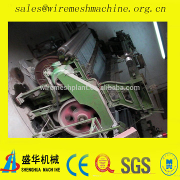 Fiberglass Gridding cloth weaving machine (anping factory )
