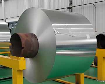 8011 Aluminum Alloy Coil