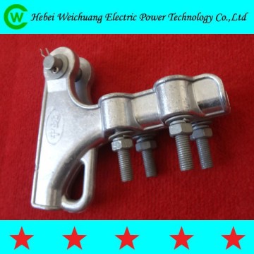 Hebei manufacturer high quality overhead power line fitting NLL type tension clamp / strain clamp