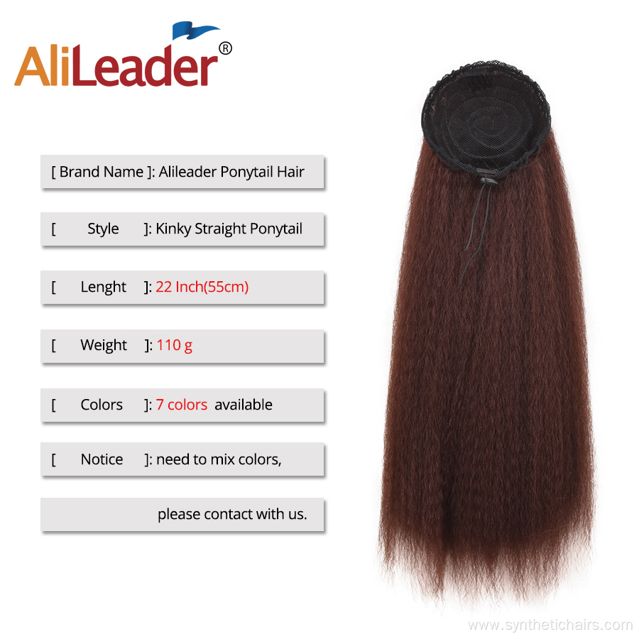 Kinky Straight Synthetic Drawstring Ponytails Hair Extension