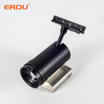 ERDU Adjustable Angle LED Track Lights