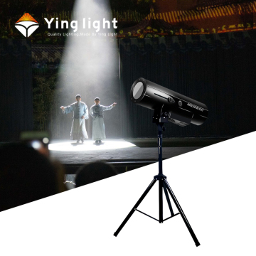 880w High Brightness Wedding Party Stage Spotlights - LED Double Focusing Follow Spot Light