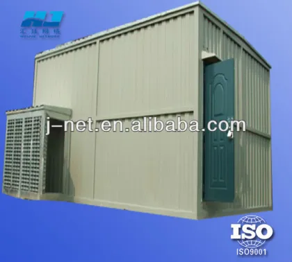 shelter for communication equipment