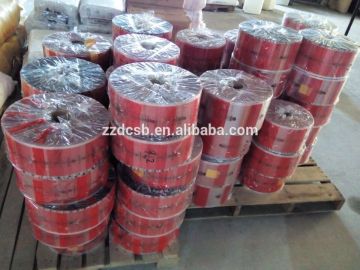 BOPP & CPP Printed Packaging Film in roll For Auto-packaging Brown Sugar