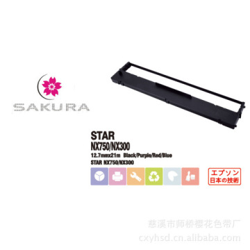 Notes Printer Ribbon For Star Nx750/nx300 