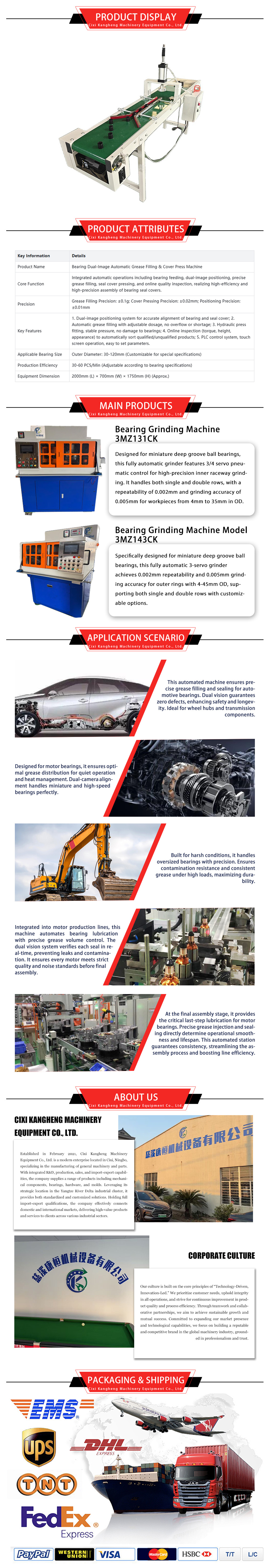 Automatic Pneumatic Capping Machine-x
