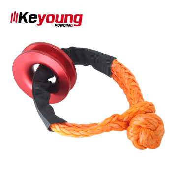 Ultra High Molecular Polyethylene Marine Multi Multi Soft Shackle - Harga Minimum Dunia