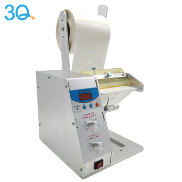 China Label Peeling Machine Manufacturers - 3Q Search