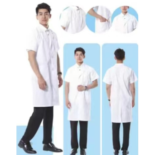 Doktor Önlüğü. Hemşire Üniforması