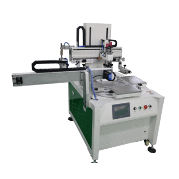 Tebrik Kartı Servo Dönen İpek Yazıcı Makinesi