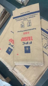 Premium Multi-Layer Kraft Paper Bag for Retail Use