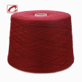 Consinee Supersoft 100 Racoon Yarn Sticking