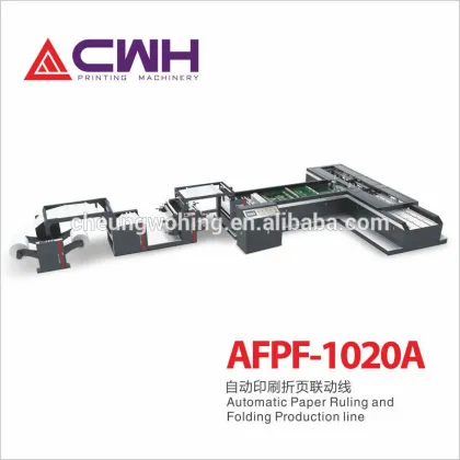 New technology full automatic notebook production line