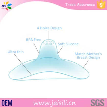 BPA free silicone nipple shield nursing cover