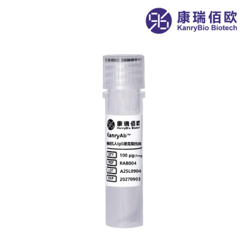 KanryAb™ Monkey Anti-Human IgG Monoclonal Antibody